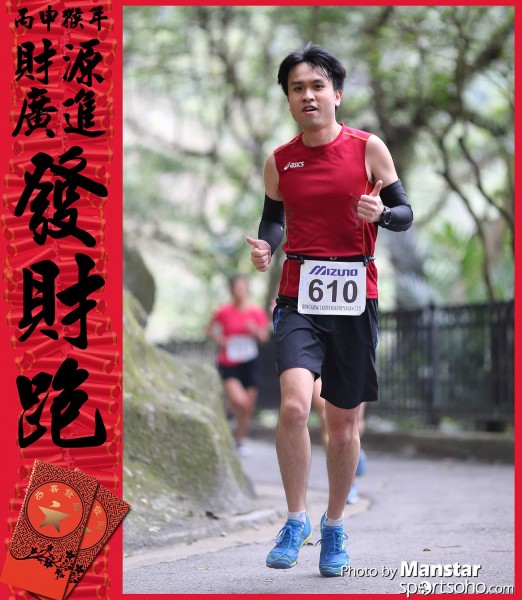 FCR_16-299F