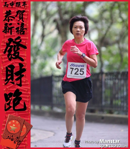 FCR_16-302F