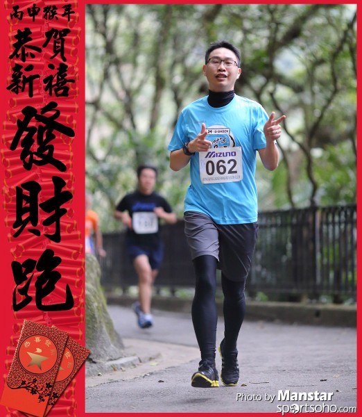 FCR_16-314F