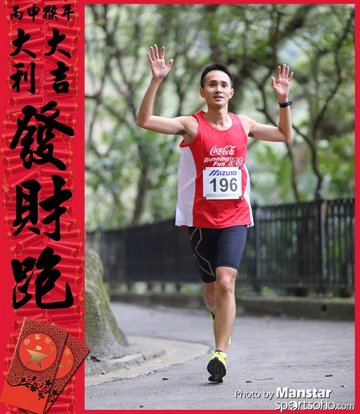 FCR_16-322F