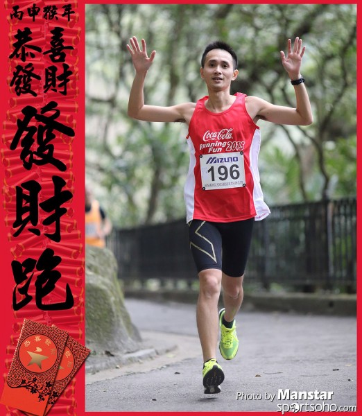 FCR_16-323F