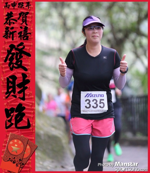 FCR_16-334F