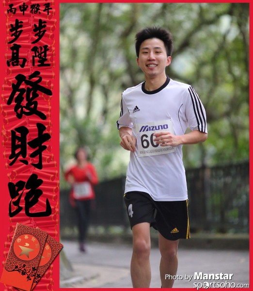 FCR_16-351F
