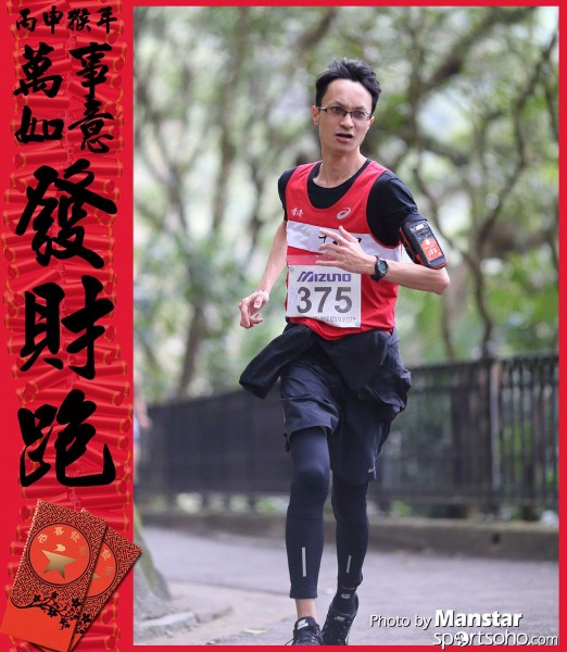 FCR_16-366F