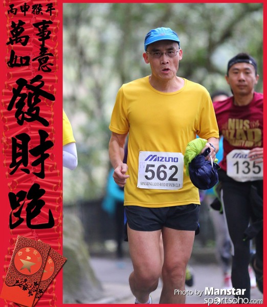 FCR_16-375F