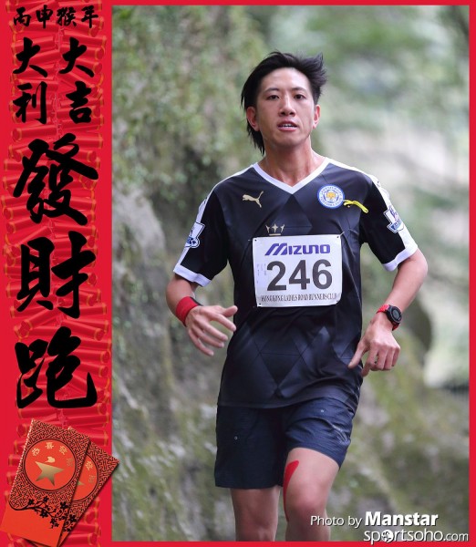 FCR_16-378F