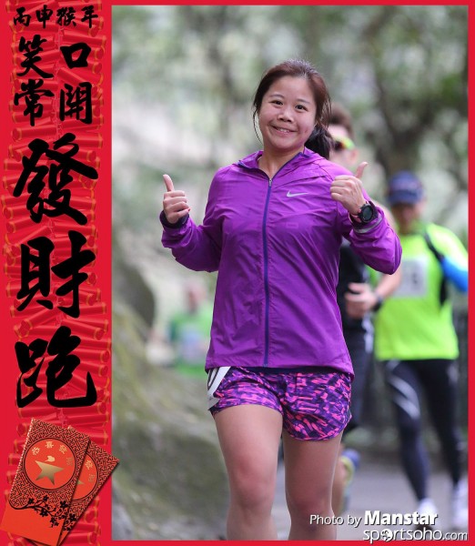 FCR_16-379F