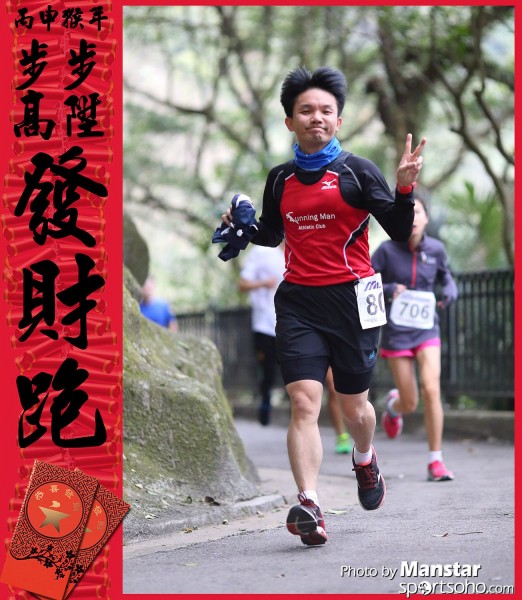 FCR_16-382F