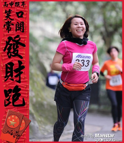 FCR_16-390F