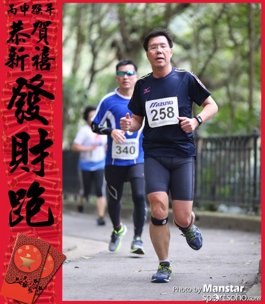 FCR_16-392F