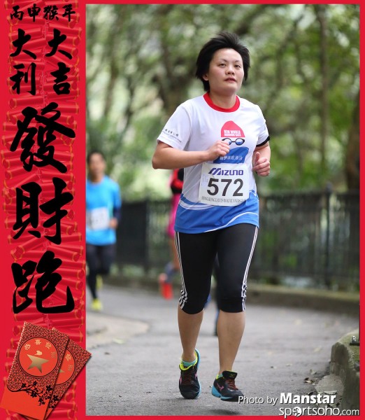 FCR_16-393F