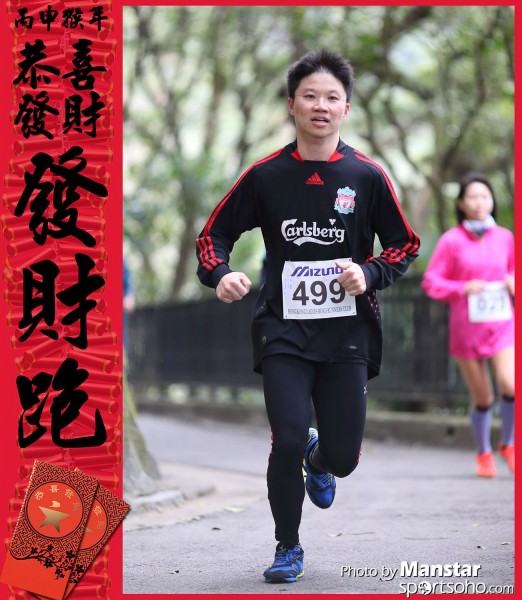 FCR_16-394F