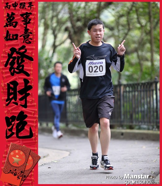 FCR_16-398F