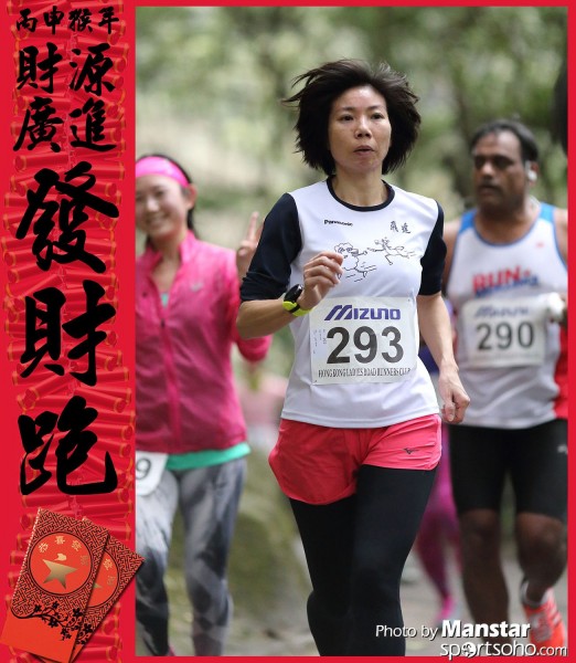 FCR_16-428F