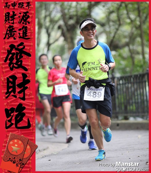 FCR_16-441F