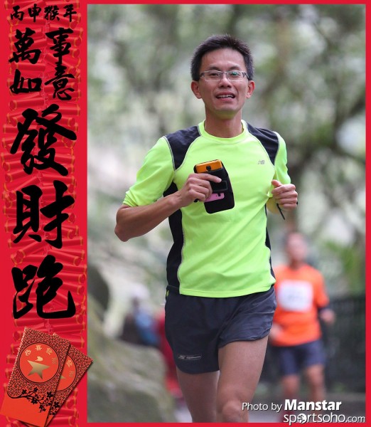 FCR_16-442F