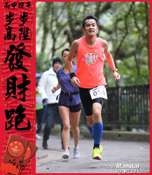 FCR_16-447F