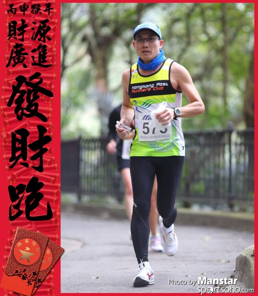 FCR_16-448F