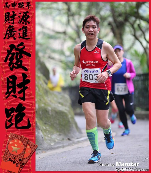 FCR_16-462F