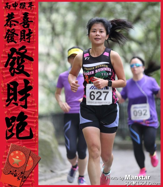 FCR_16-483F
