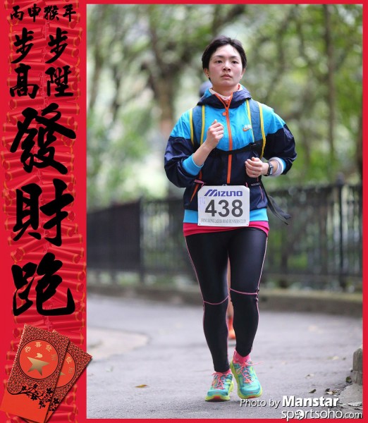 FCR_16-485F