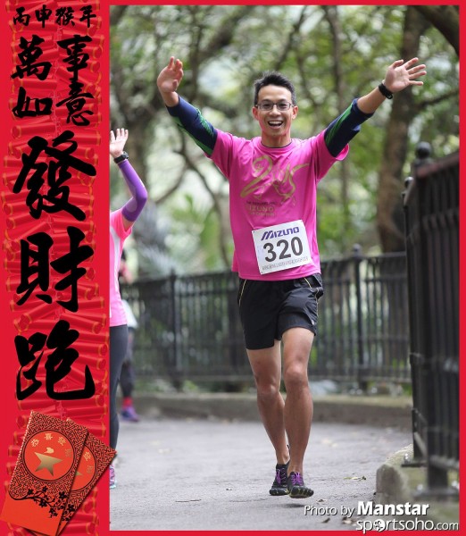 FCR_16-508F