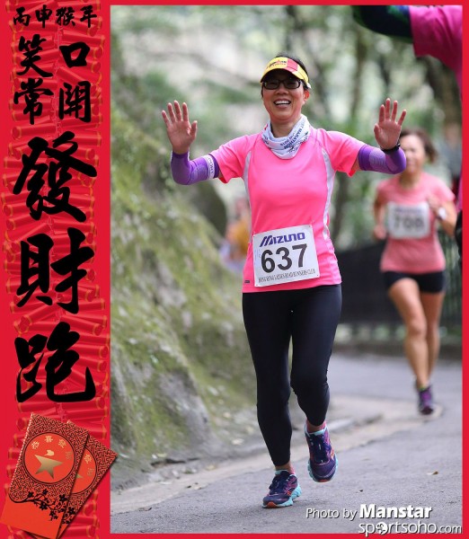 FCR_16-509F