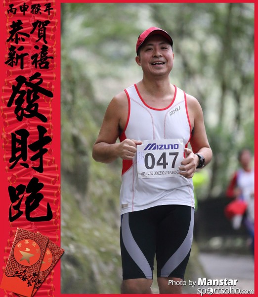 FCR_16-527F