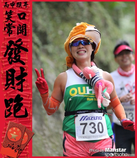 FCR_16-533F