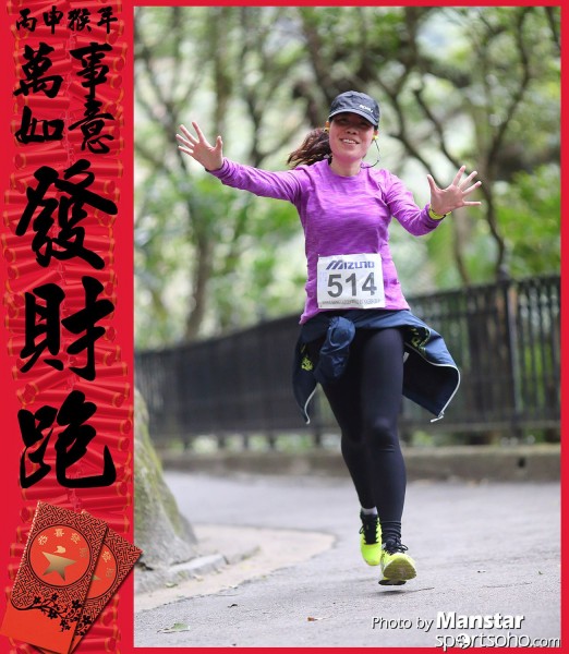 FCR_16-537F