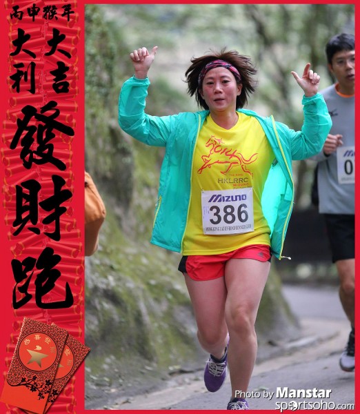 FCR_16-543F