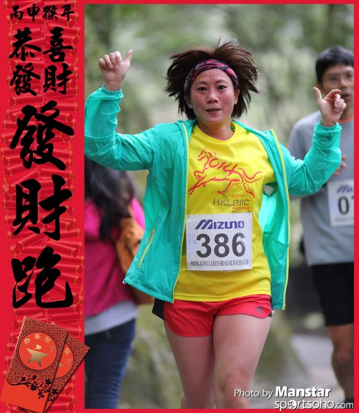 FCR_16-544F