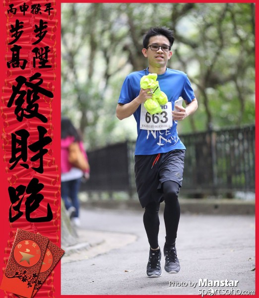 FCR_16-546F