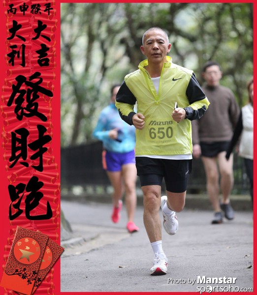 FCR_16-553F