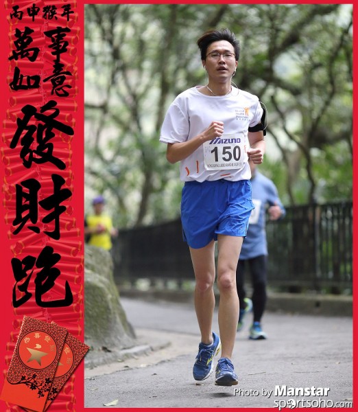 FCR_16-566F