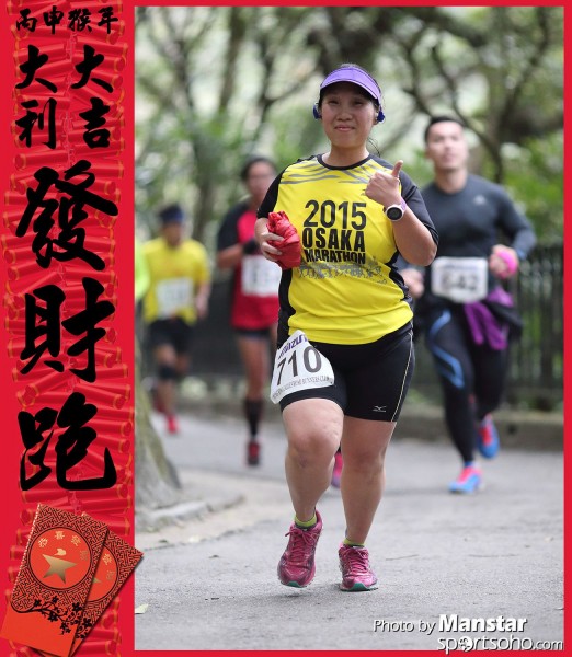 FCR_16-568F