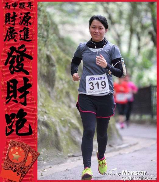 FCR_16-571F