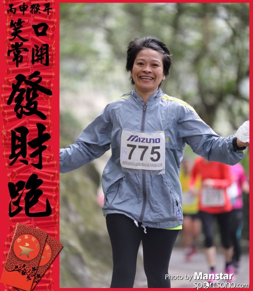 FCR_16-573F