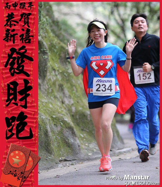 FCR_16-577F