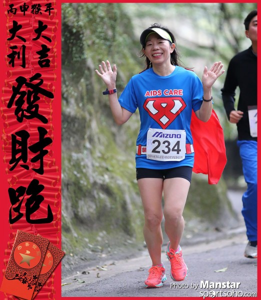 FCR_16-578F