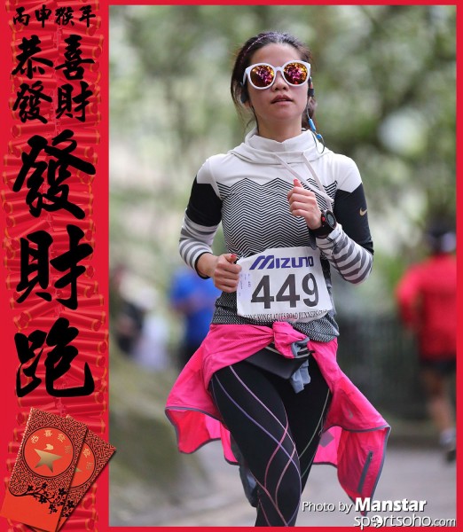 FCR_16-580F
