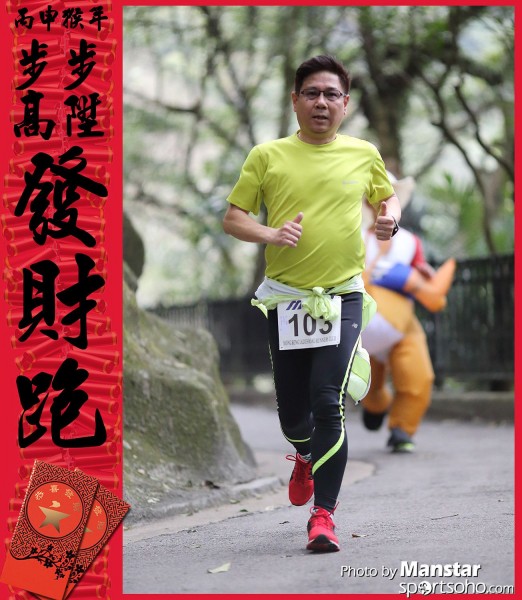 FCR_16-584F