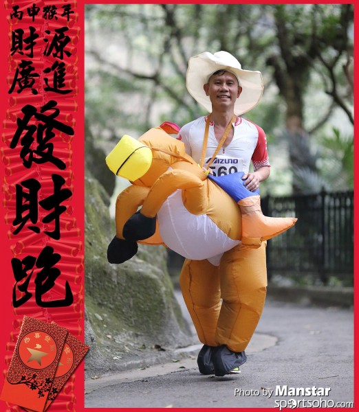 FCR_16-585F
