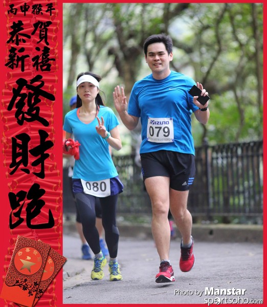 FCR_16-588F