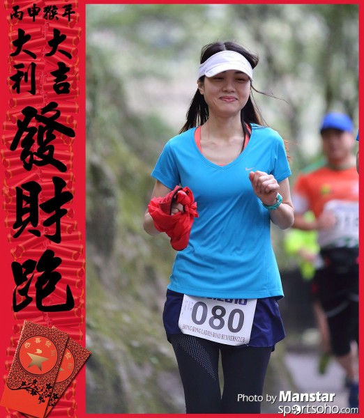 FCR_16-589F
