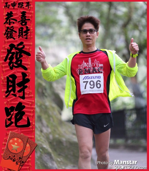 FCR_16-591F