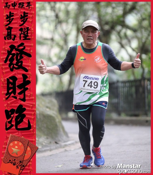 FCR_16-592F