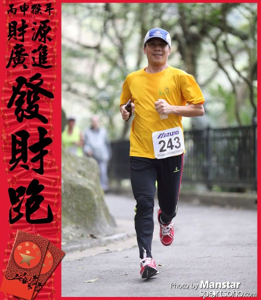 FCR_16-593F