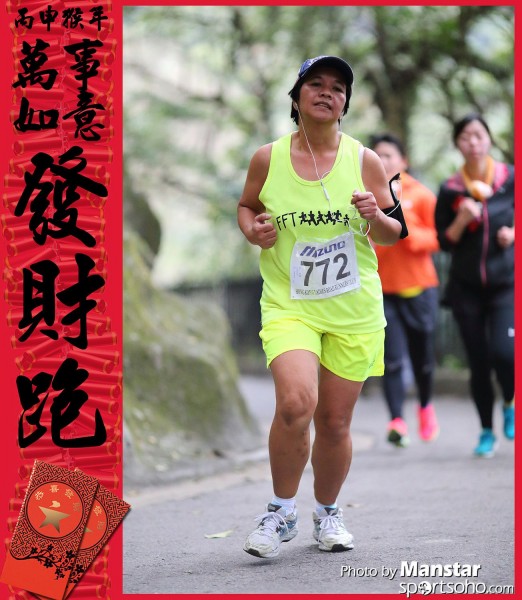 FCR_16-594F