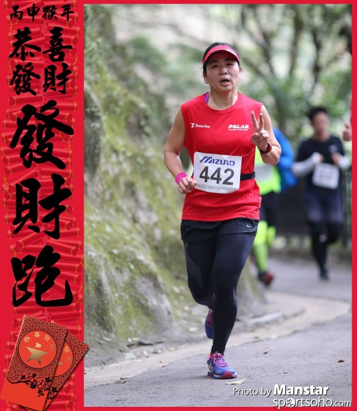 FCR_16-601F